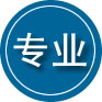 泰安专业道路救援