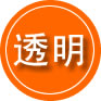 泰安救援费用合理