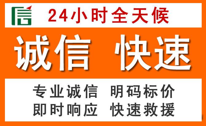 如何制定合理价格策略缓解泰安道路救援售后压力